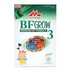 Bf 3 Grow 600 Grams Box